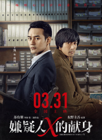 99国产在线观看